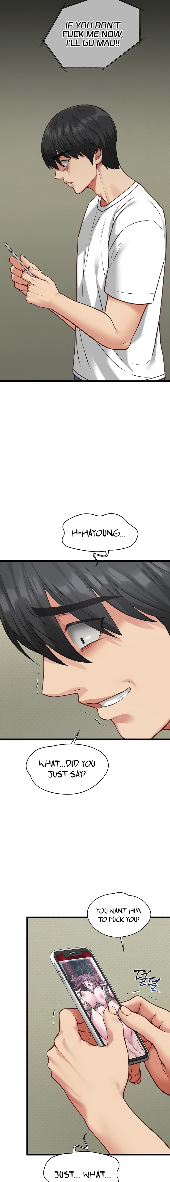 18+ My Girlfriend Was Already Fully Trained Chapter 6 page 17