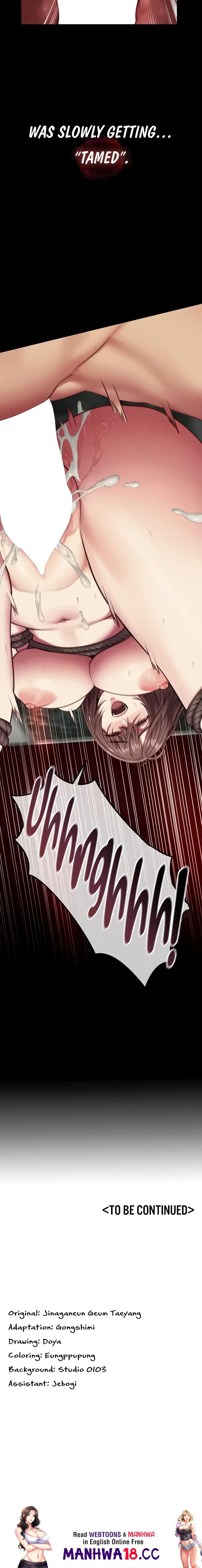 18+ My Girlfriend Was Already Fully Trained Chapter 6 page 29