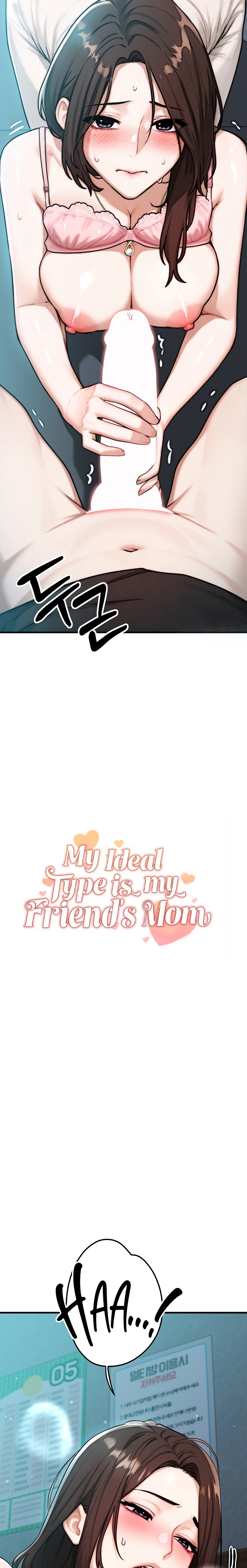 18+ My Ideal Type is My Friend’s Mom Chapter 12 page 2
