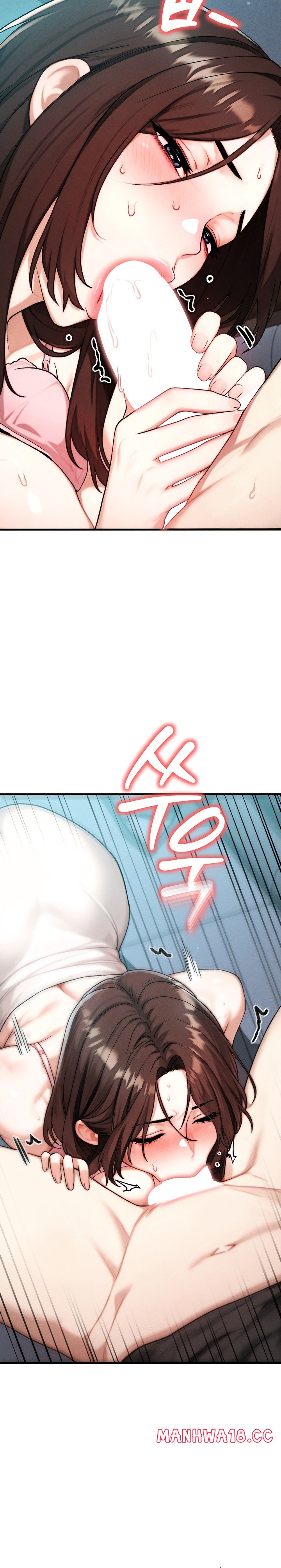18+ My Ideal Type is My Friend’s Mom Chapter 12 page 5