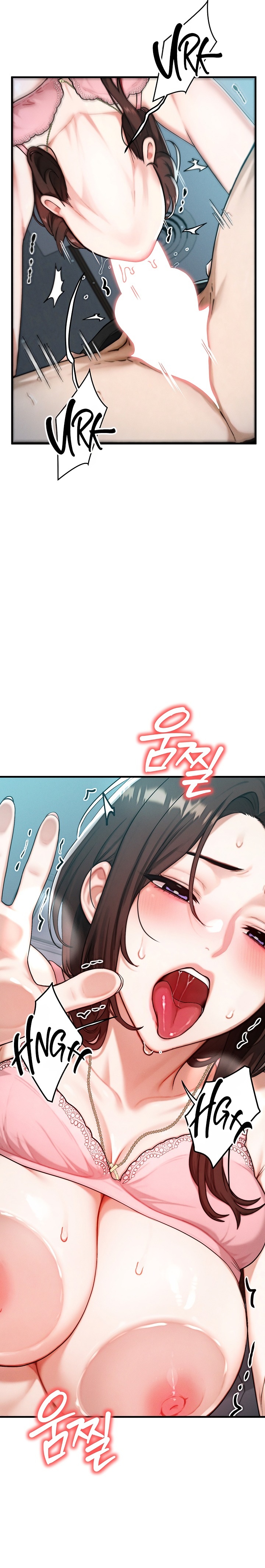 18+ My Ideal Type is My Friend’s Mom Chapter 12 page 6