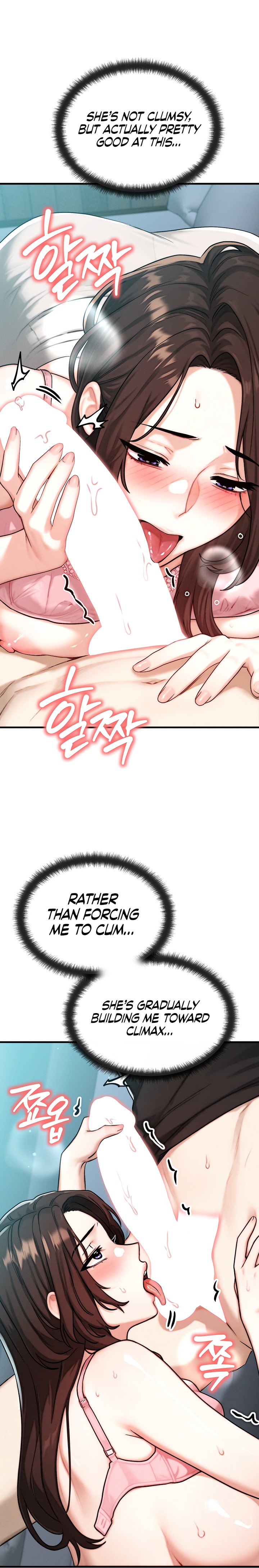 18+ My Ideal Type is My Friend’s Mom Chapter 12 page 12