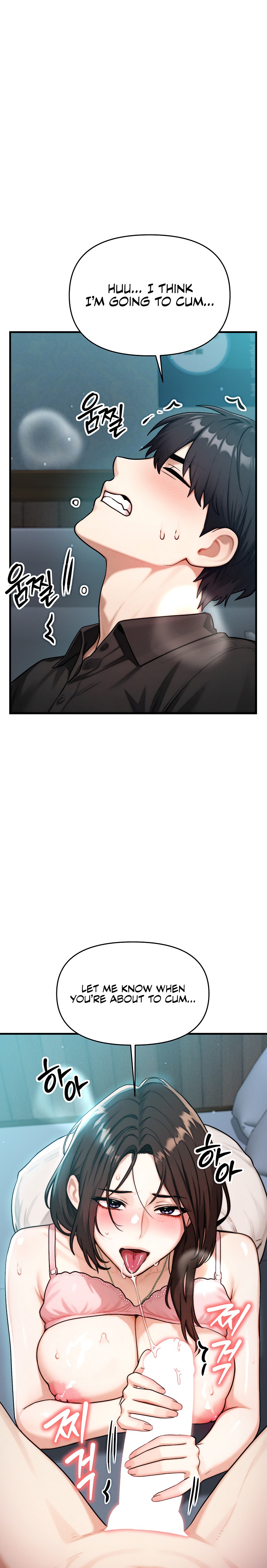 18+ My Ideal Type is My Friend’s Mom Chapter 12 page 13