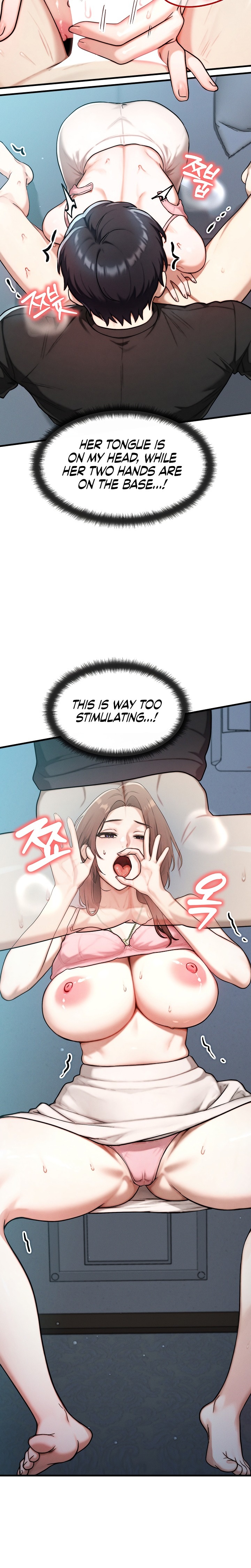 18+ My Ideal Type is My Friend’s Mom Chapter 12 page 15