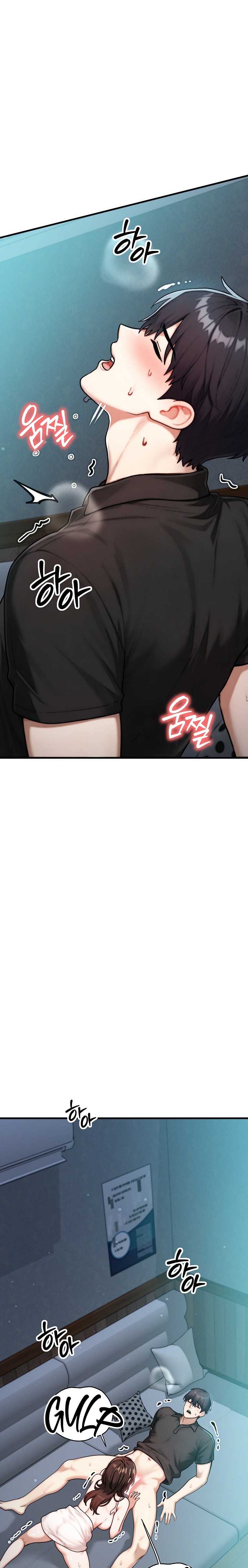 18+ My Ideal Type is My Friend’s Mom Chapter 12 page 19