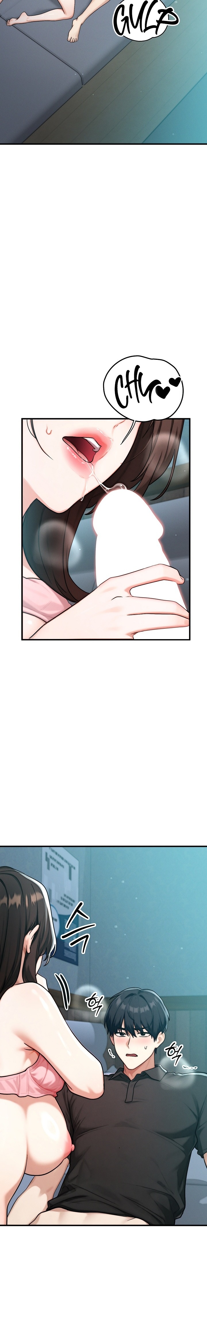 18+ My Ideal Type is My Friend’s Mom Chapter 12 page 20