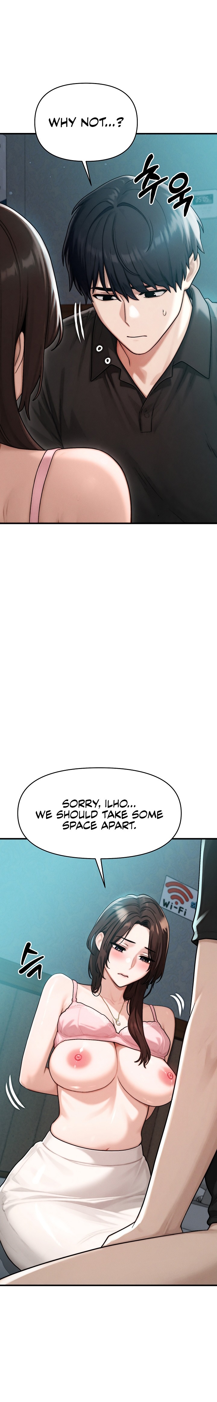 18+ My Ideal Type is My Friend’s Mom Chapter 12 page 24