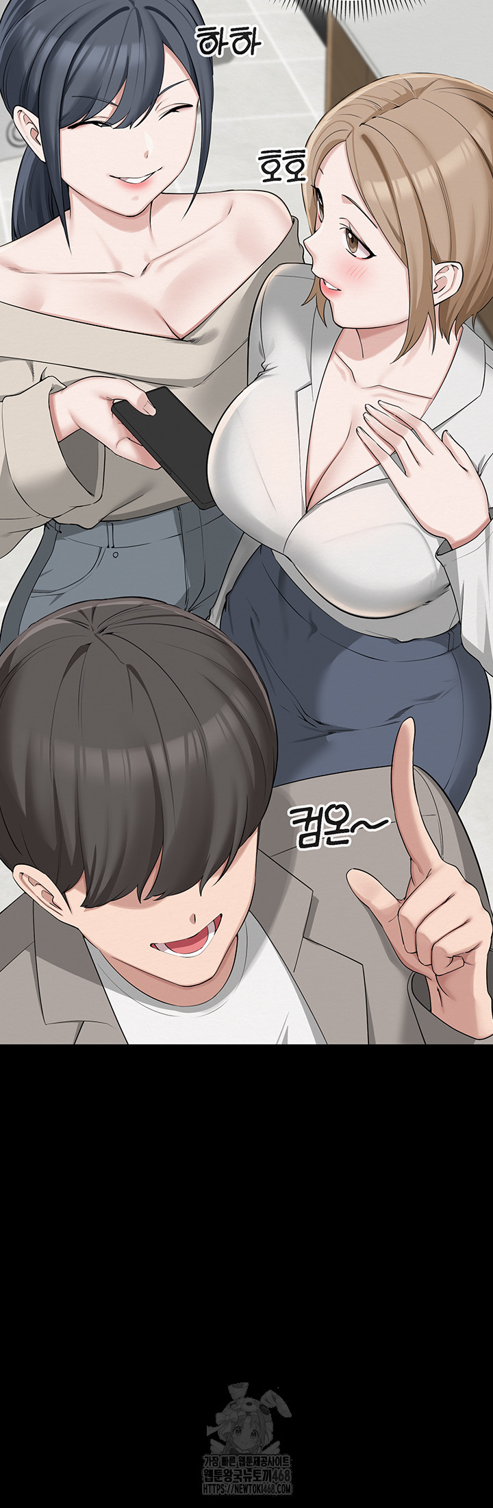 18+ My Lewd College Friends Raw Chapter 1 page 30