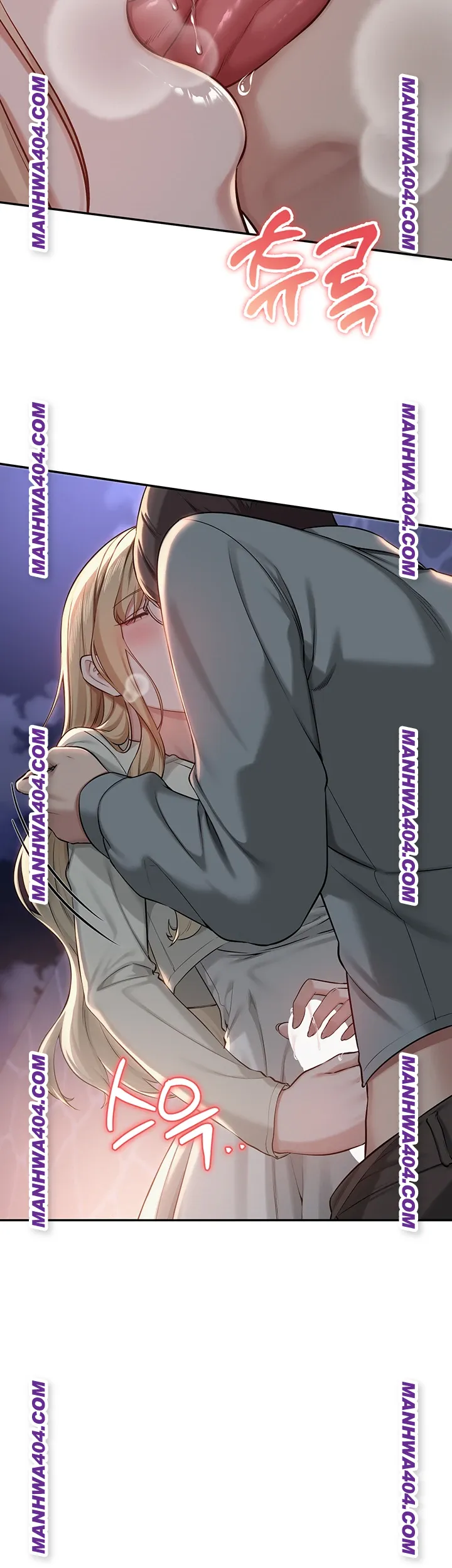 18+ My Lewd College Friends Raw Chapter 12 page 15