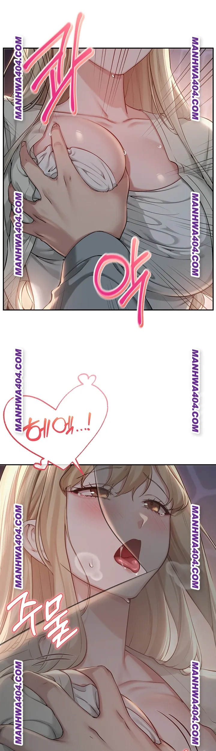 18+ My Lewd College Friends Raw Chapter 12 page 16