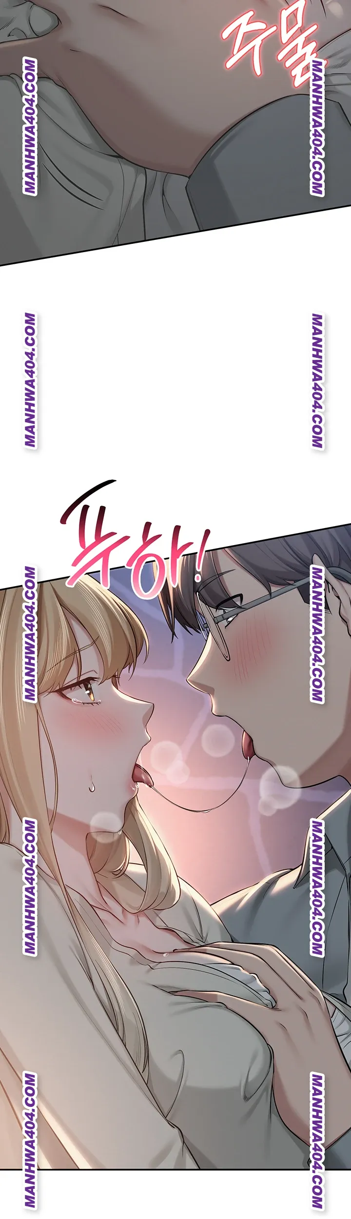 18+ My Lewd College Friends Raw Chapter 12 page 17