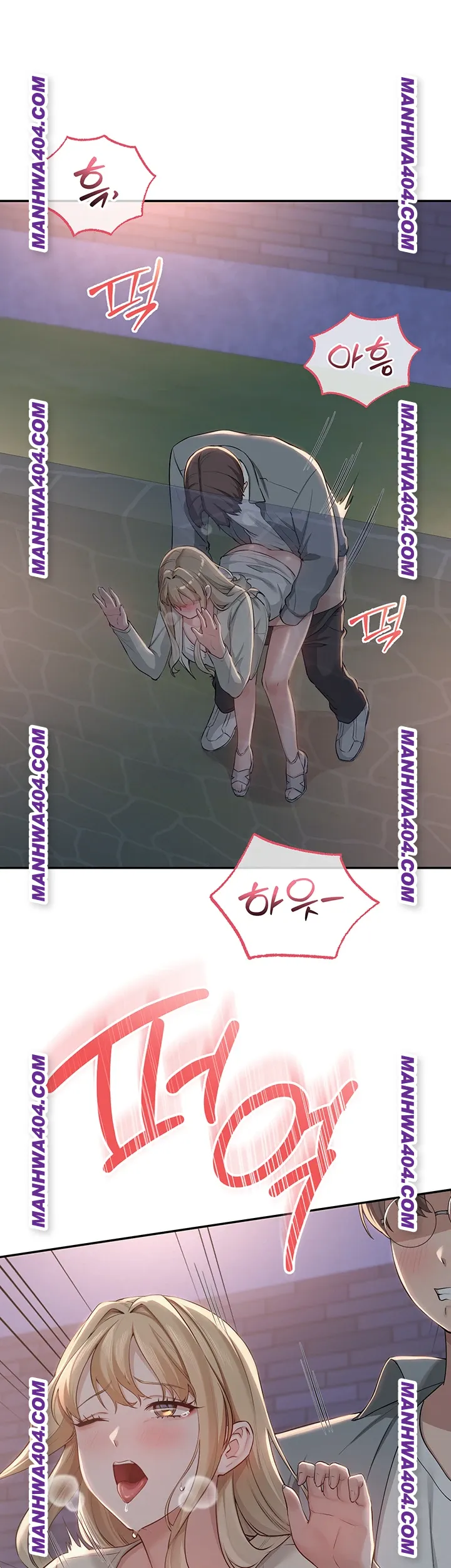 18+ My Lewd College Friends Raw Chapter 12 page 45