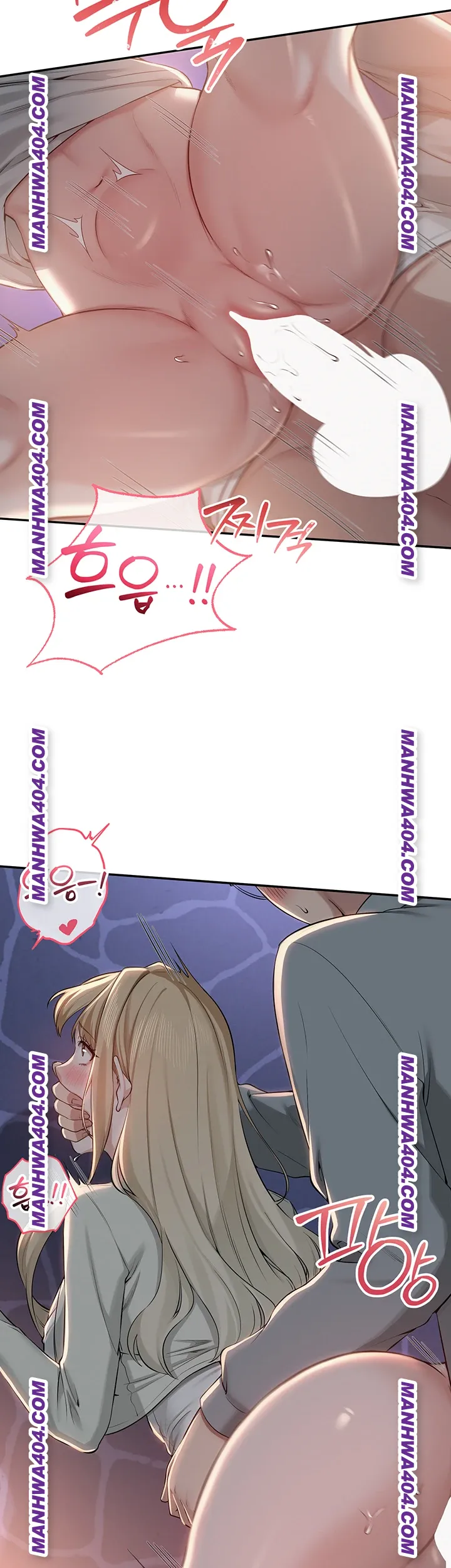 18+ My Lewd College Friends Raw Chapter 12 page 50