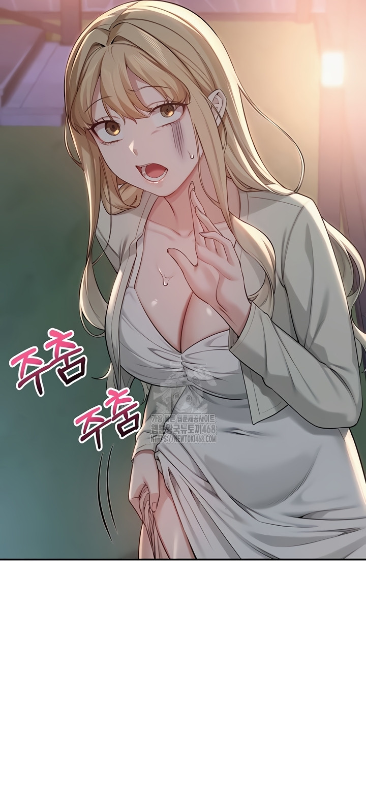 18+ My Lewd College Friends Raw Chapter 13 page 22