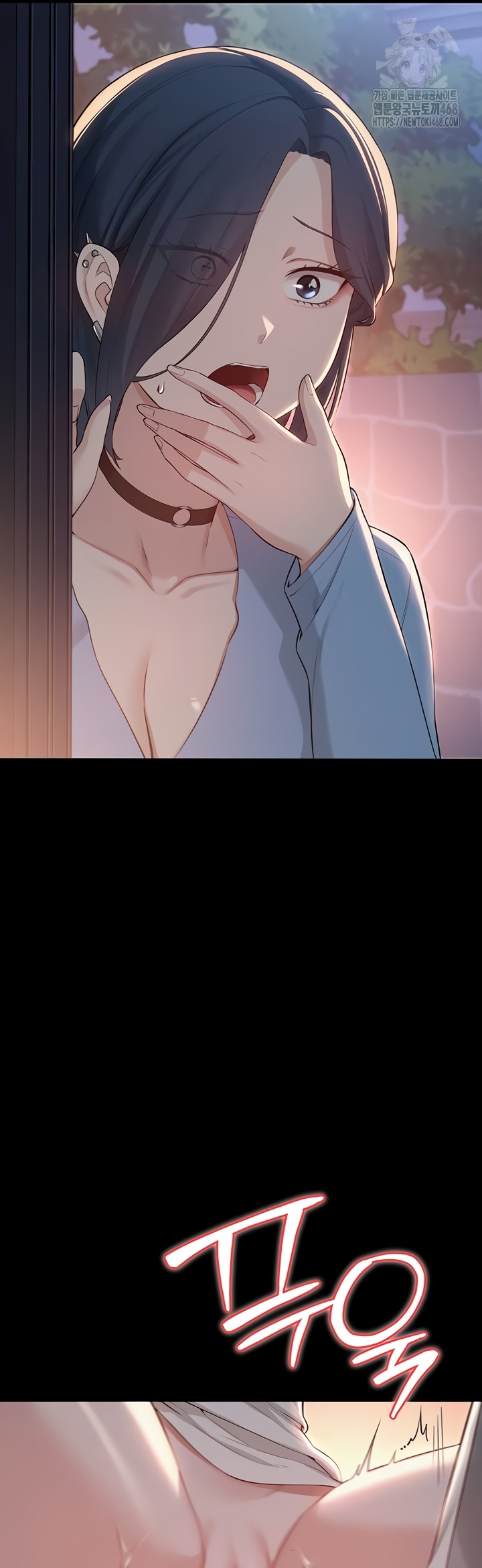 18+ My Lewd College Friends Raw Chapter 13 page 49