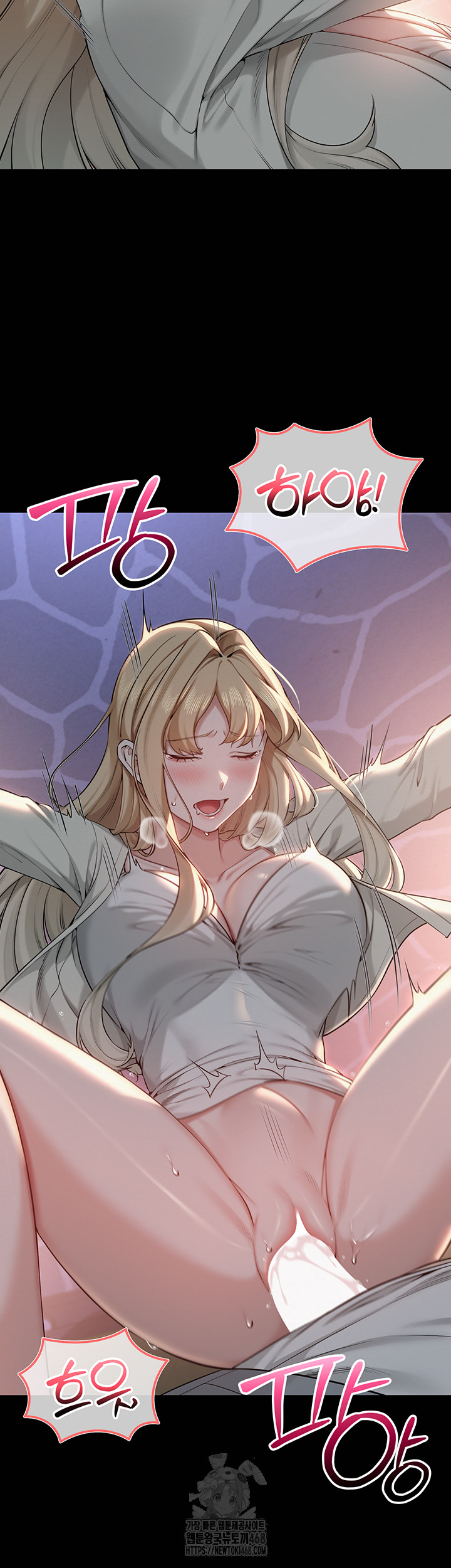 18+ My Lewd College Friends Raw Chapter 14 page 2