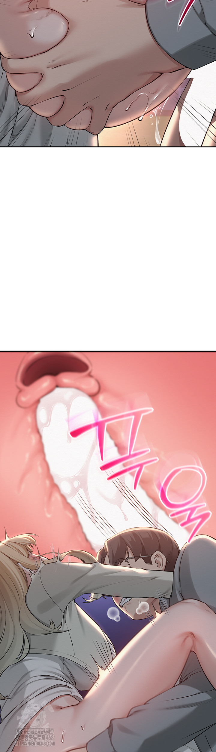 18+ My Lewd College Friends Raw Chapter 14 page 15
