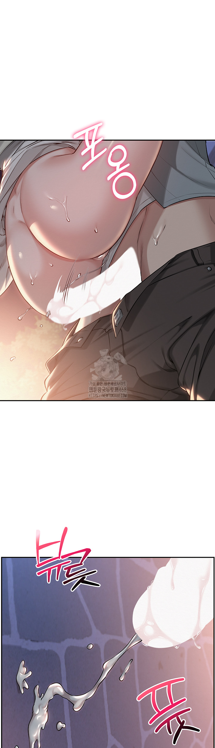 18+ My Lewd College Friends Raw Chapter 14 page 20