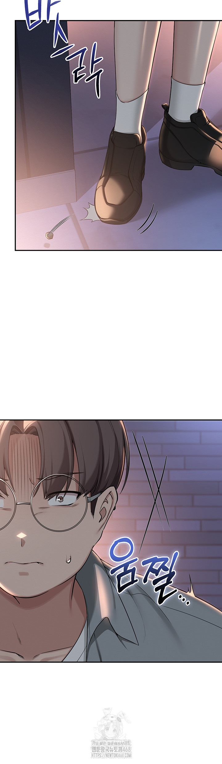 18+ My Lewd College Friends Raw Chapter 14 page 31