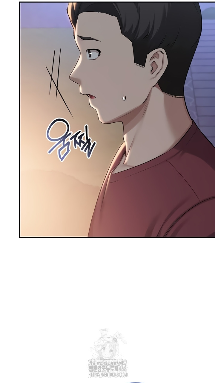 18+ My Lewd College Friends Raw Chapter 15 page 19