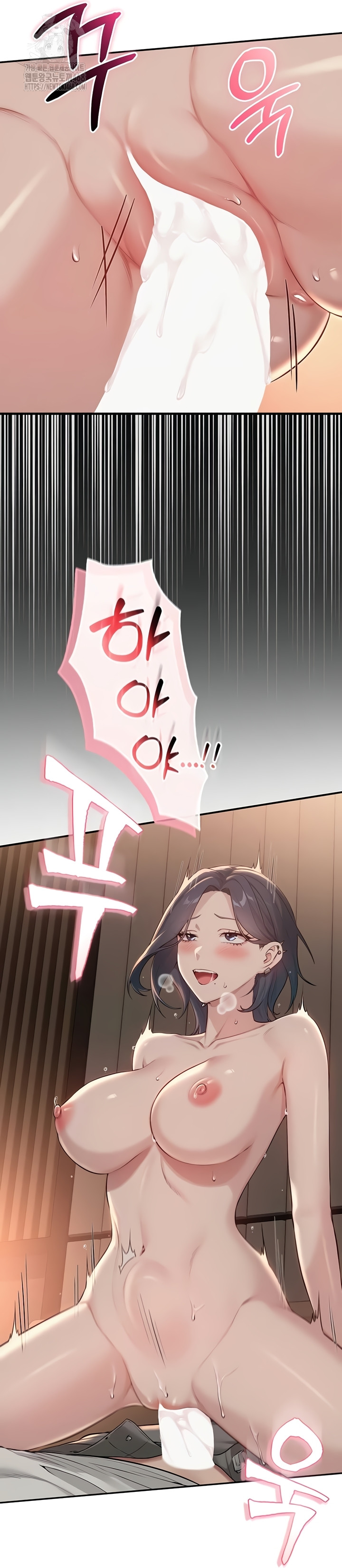 18+ My Lewd College Friends Raw Chapter 18 page 2