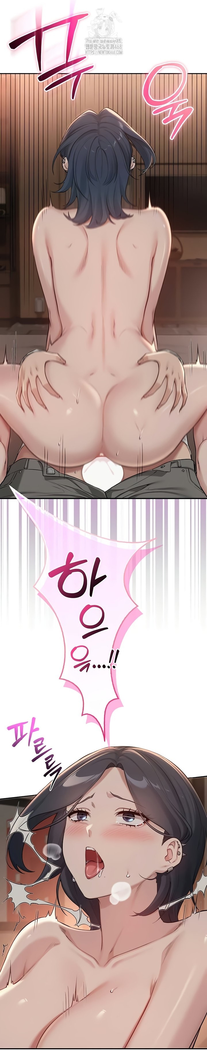 18+ My Lewd College Friends Raw Chapter 18 page 16
