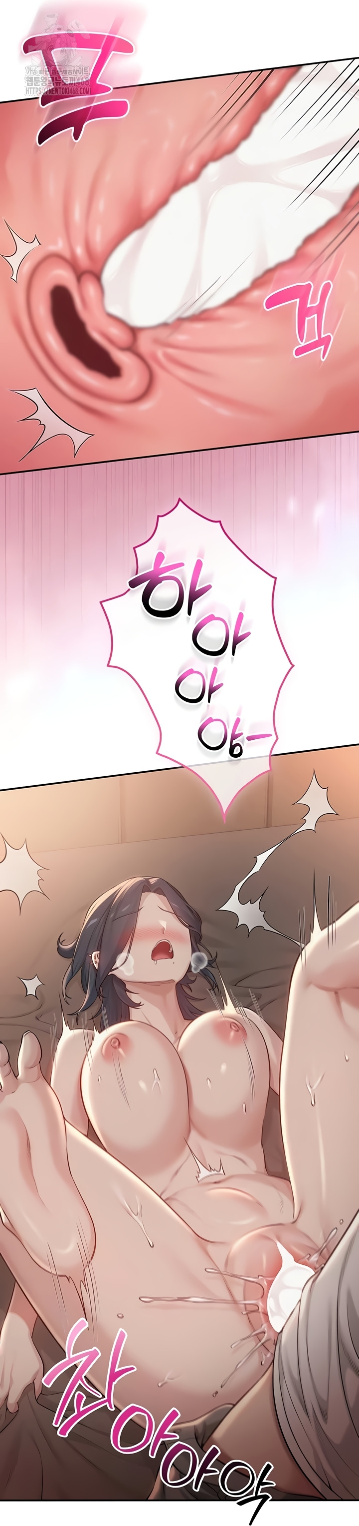 18+ My Lewd College Friends Raw Chapter 18 page 53