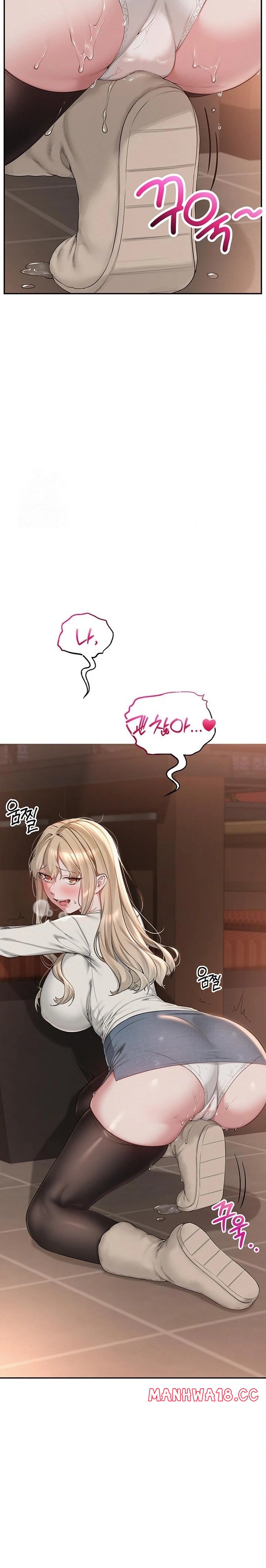 18+ My Lewd College Friends Raw Chapter 2 page 49
