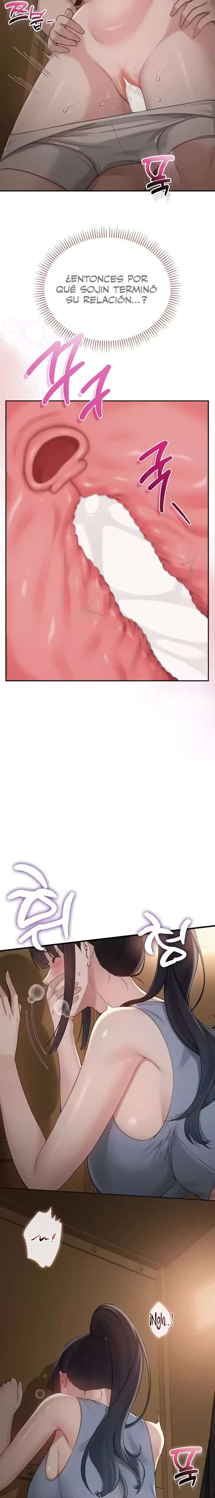 18+ My Lewd College Friends Raw Chapter 29 page 15