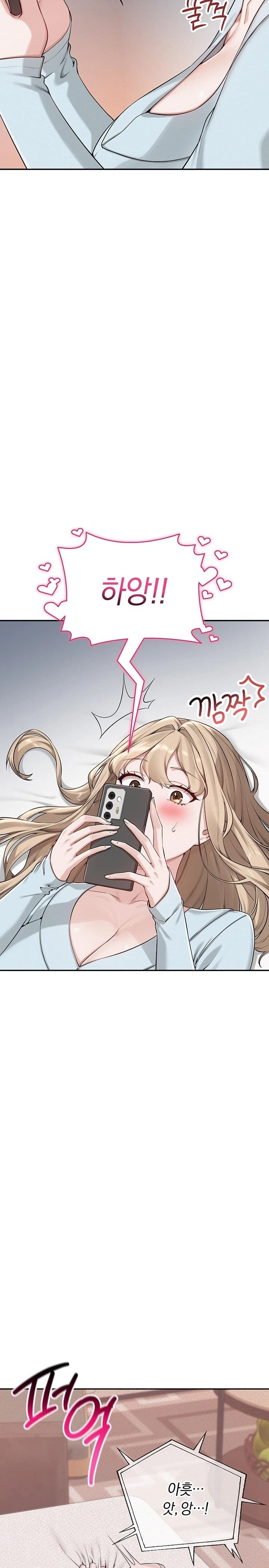 18+ My Lewd College Friends Raw Chapter 3 page 11