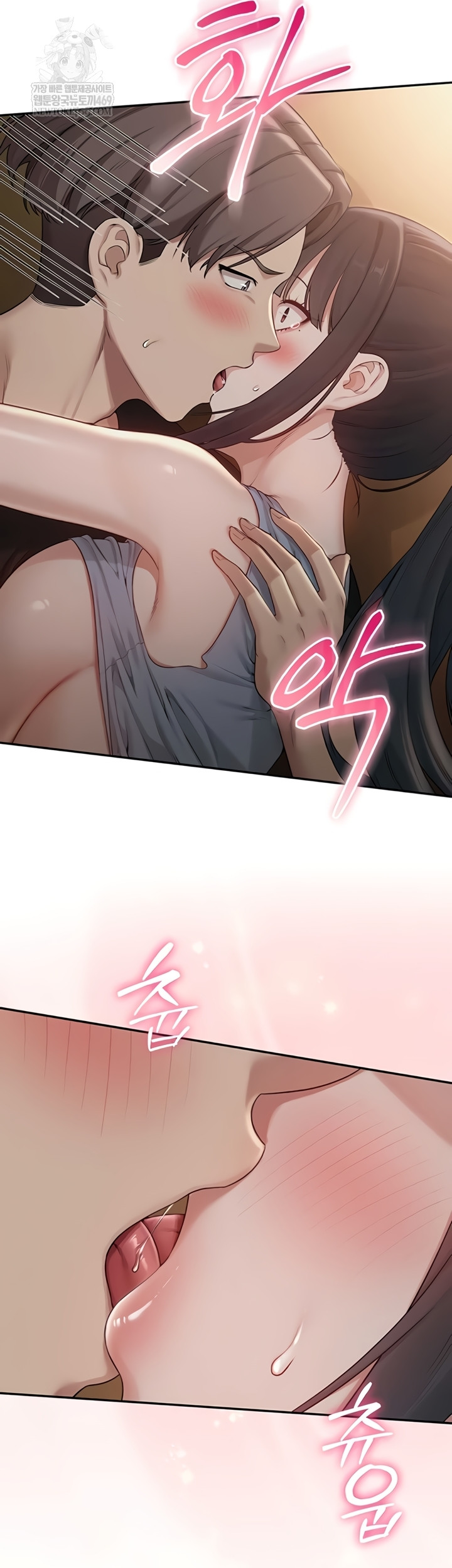 18+ My Lewd College Friends Raw Chapter 30 page 18