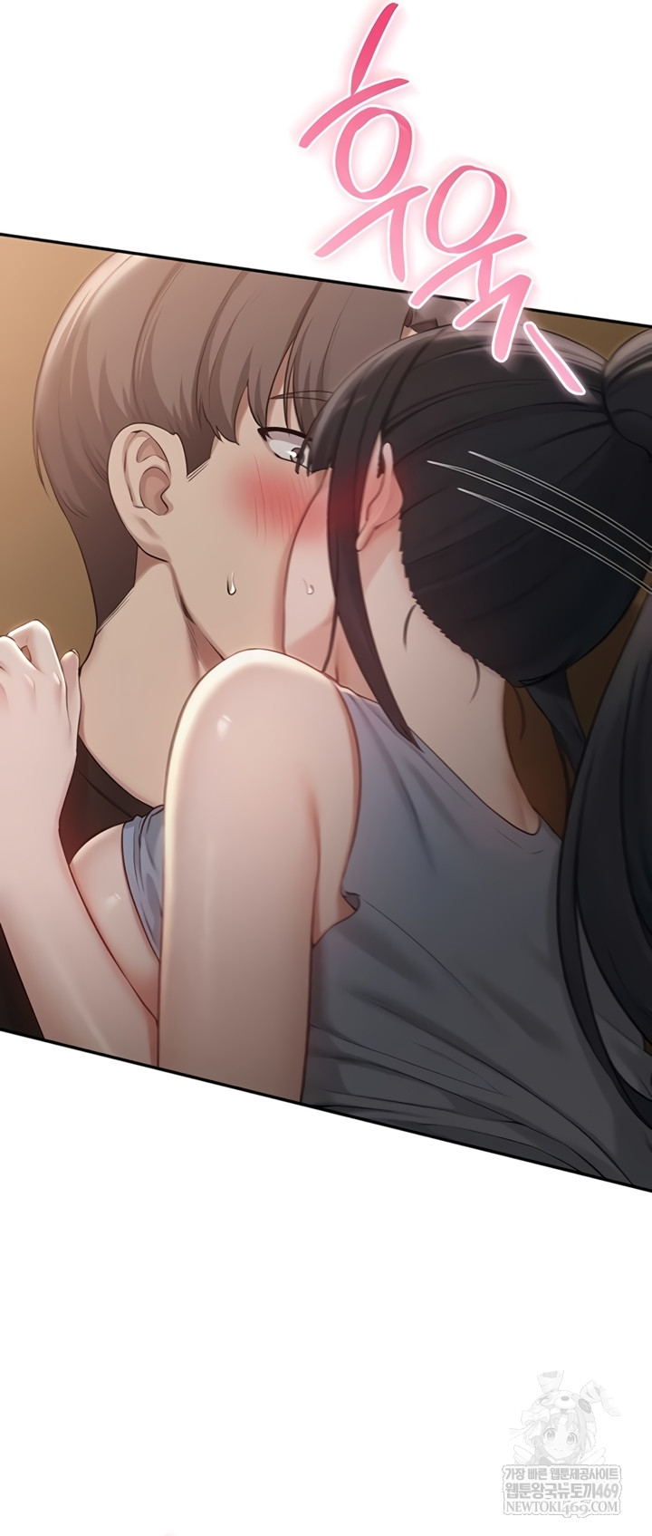18+ My Lewd College Friends Raw Chapter 30 page 24