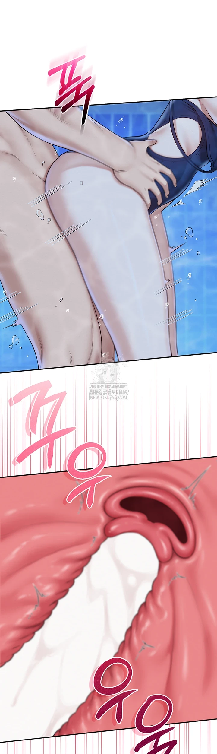 18+ My Lewd College Friends Raw Chapter 34 page 14