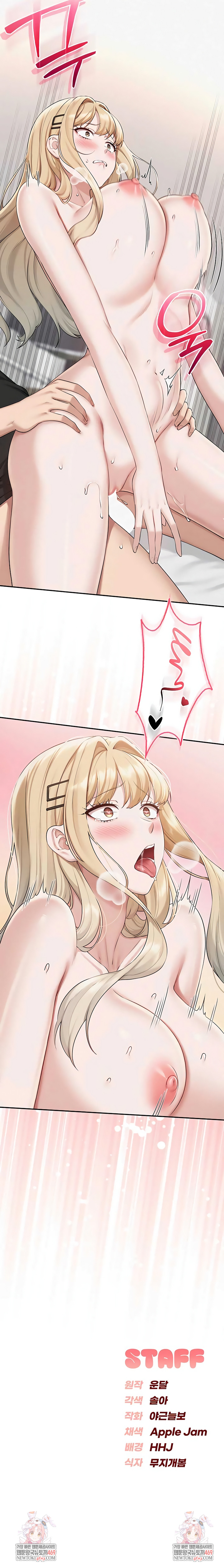 18+ My Lewd College Friends Raw Chapter 38 page 8