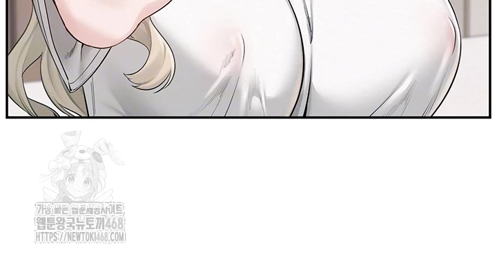 18+ My Lewd College Friends Raw Chapter 4 page 14