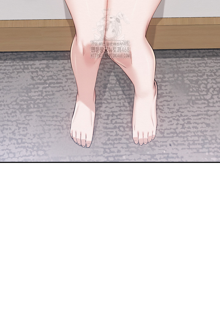 18+ My Lewd College Friends Raw Chapter 4 page 36