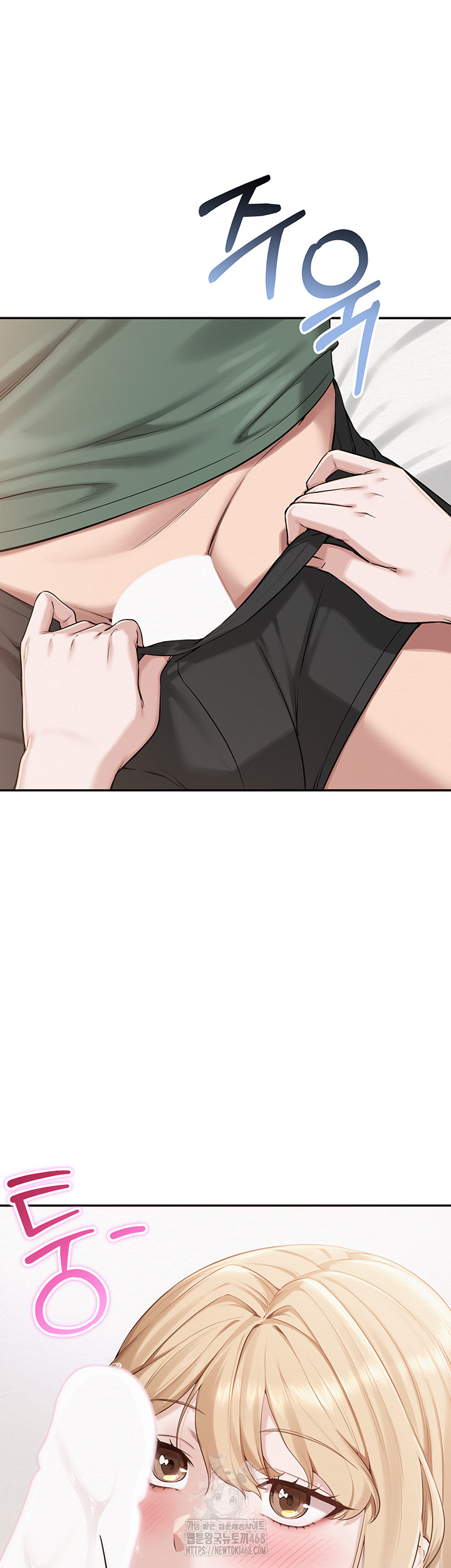 18+ My Lewd College Friends Raw Chapter 4 page 40