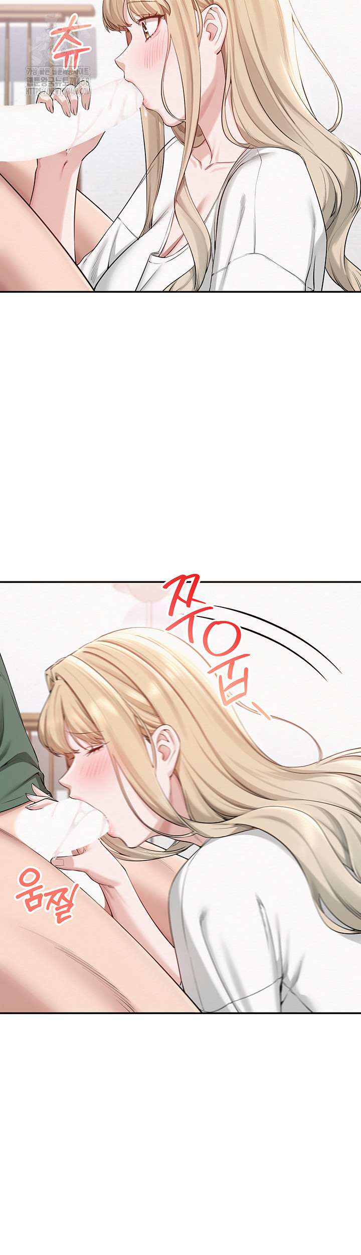 18+ My Lewd College Friends Raw Chapter 4 page 62