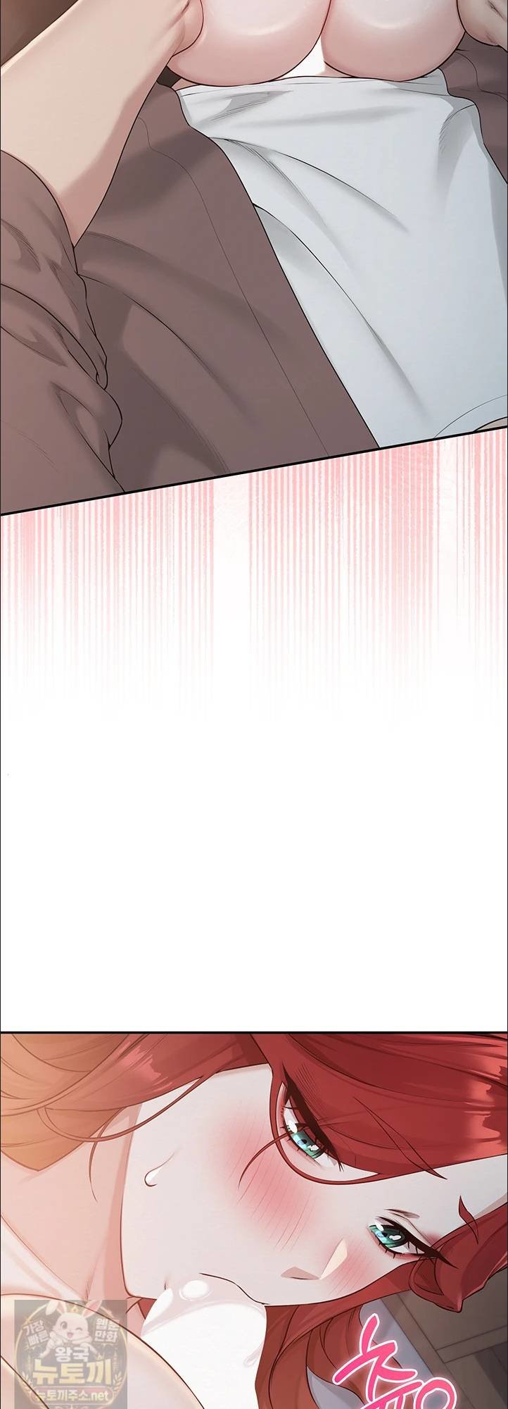 18+ My Lewd College Friends Raw Chapter 50 page 43