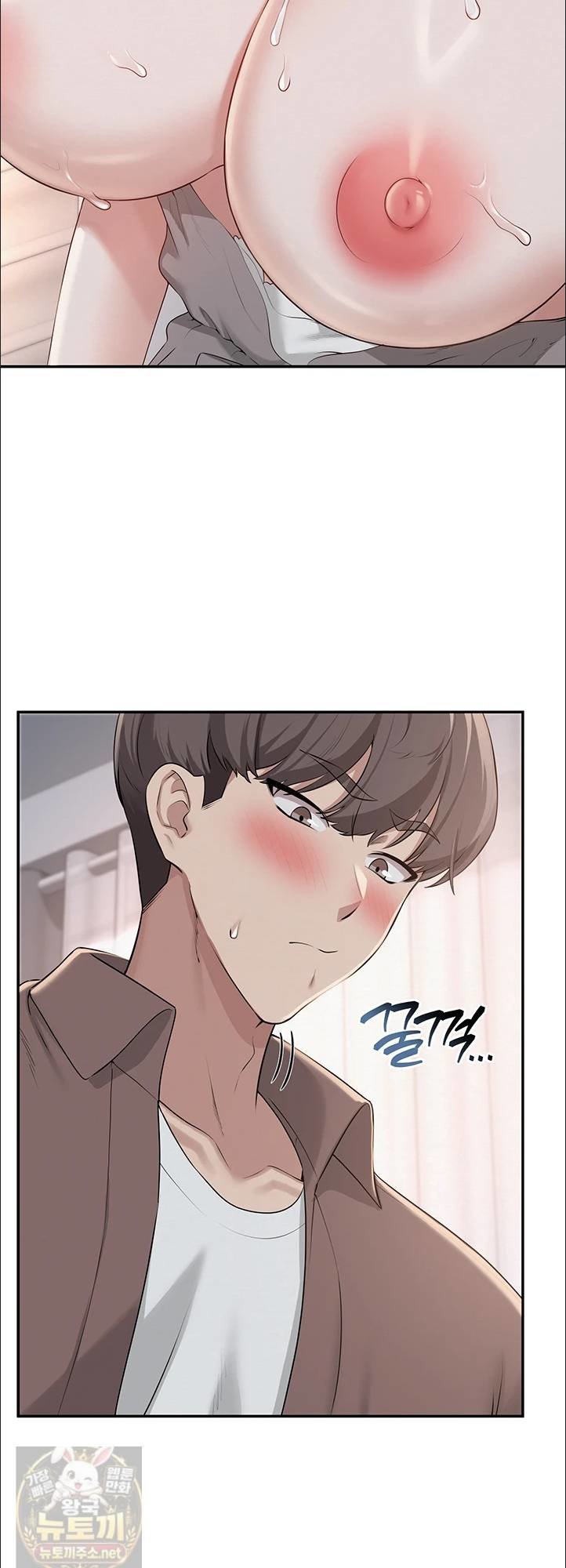 18+ My Lewd College Friends Raw Chapter 50 page 52