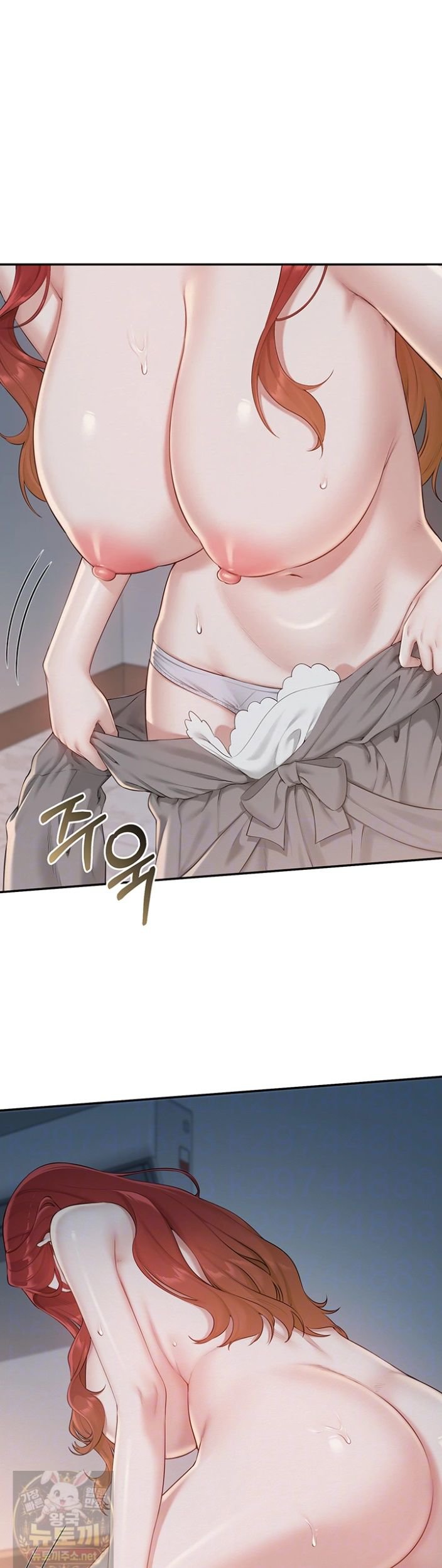 18+ My Lewd College Friends Raw Chapter 51 page 7