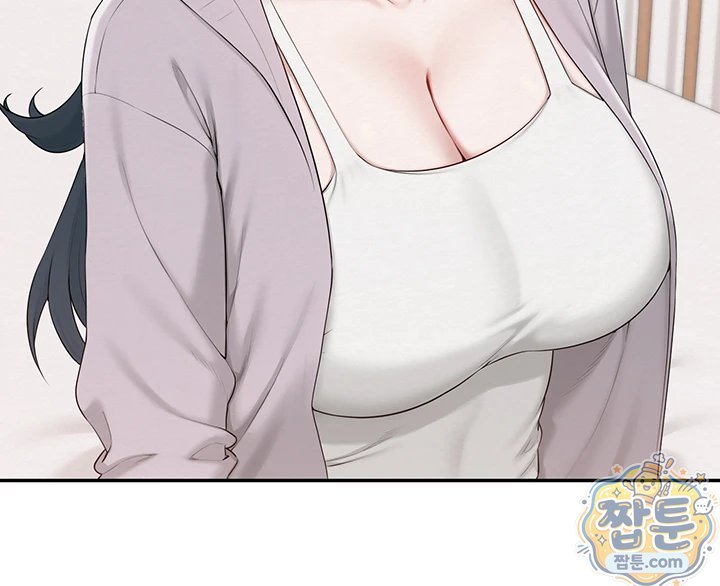 18+ My Lewd College Friends Raw Chapter 58 page 30