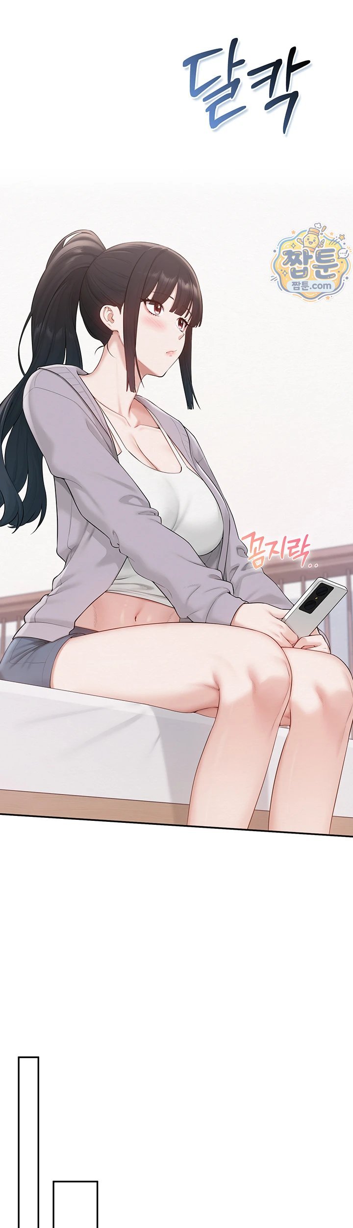18+ My Lewd College Friends Raw Chapter 58 page 37