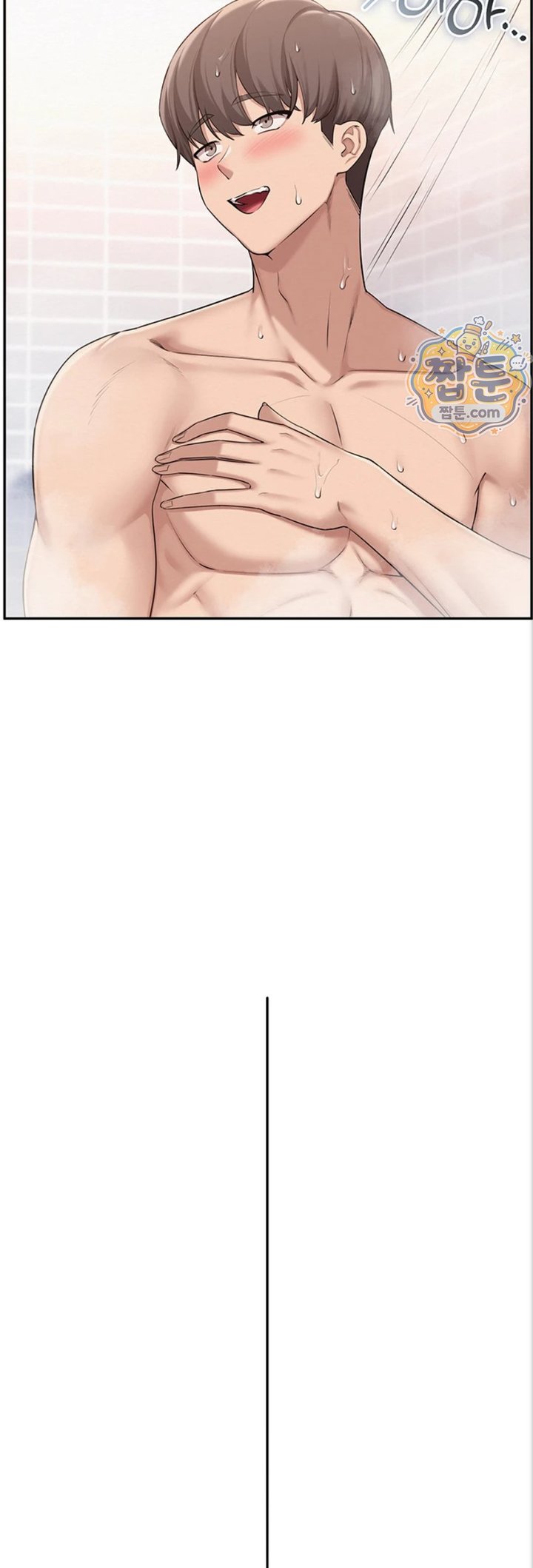 18+ My Lewd College Friends Raw Chapter 59 page 3
