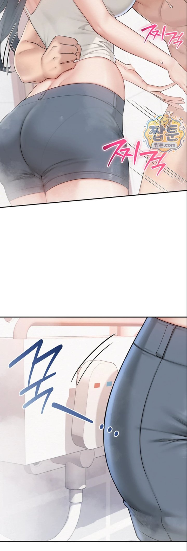 18+ My Lewd College Friends Raw Chapter 59 page 25