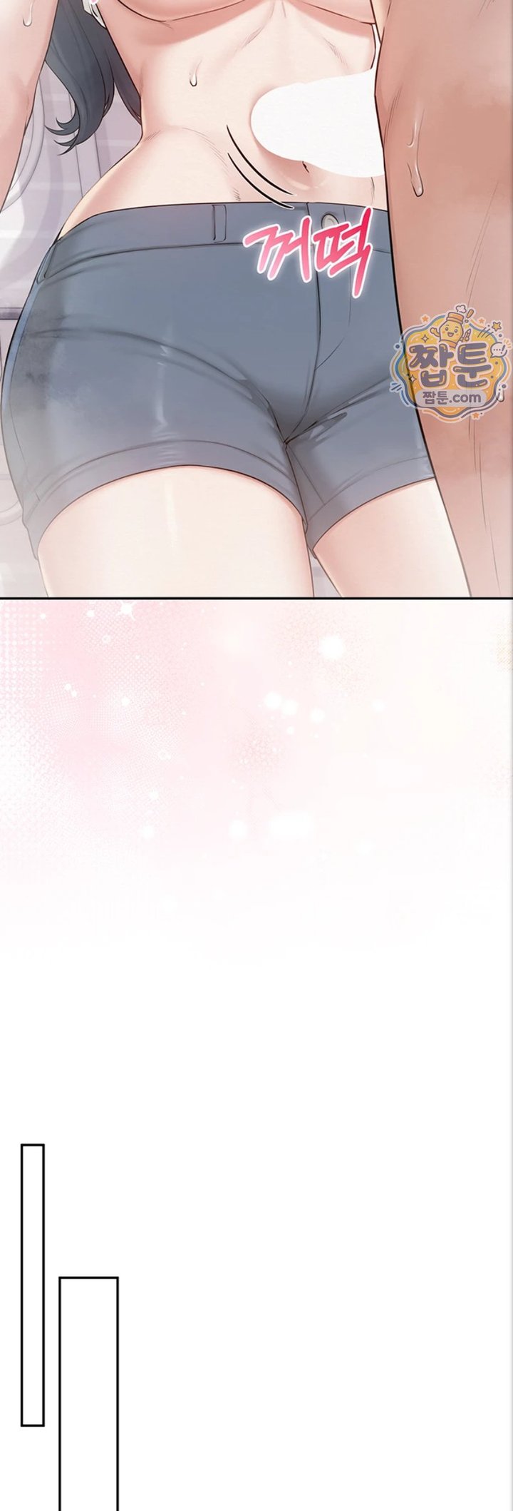 18+ My Lewd College Friends Raw Chapter 59 page 31