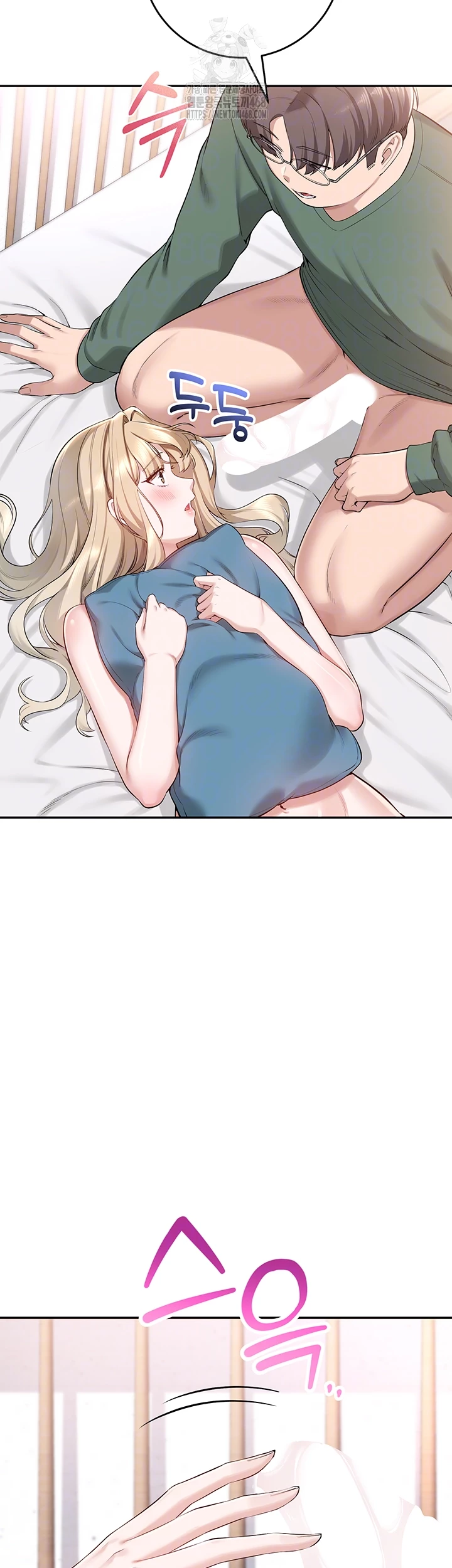 18+ My Lewd College Friends Raw Chapter 6 page 9