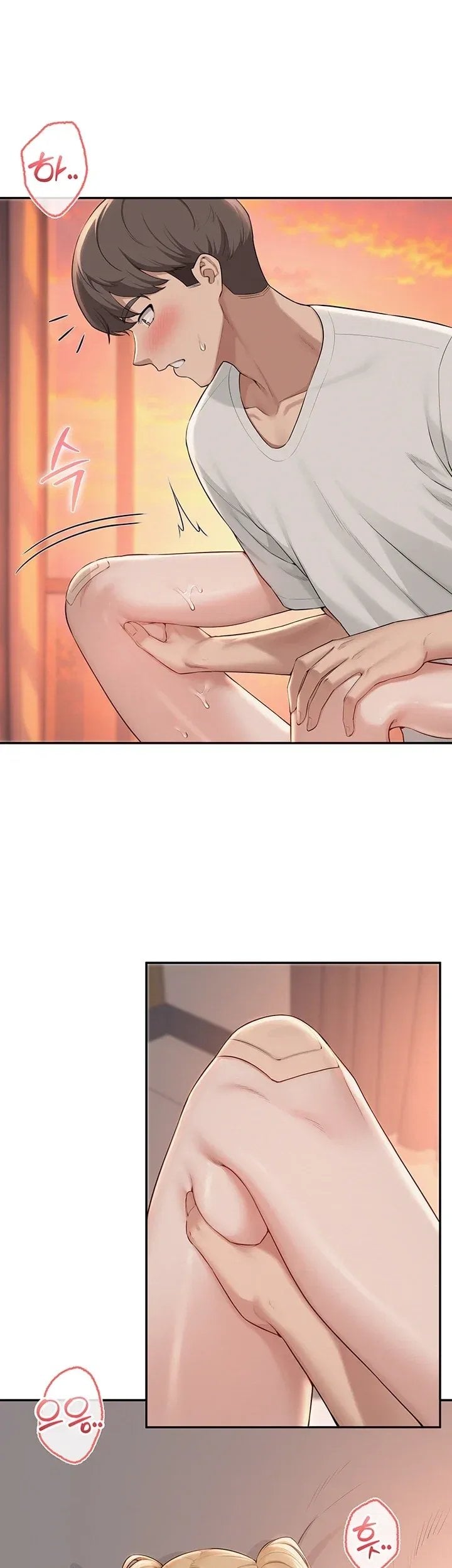 18+ My Lewd College Friends Raw Chapter 65 page 22