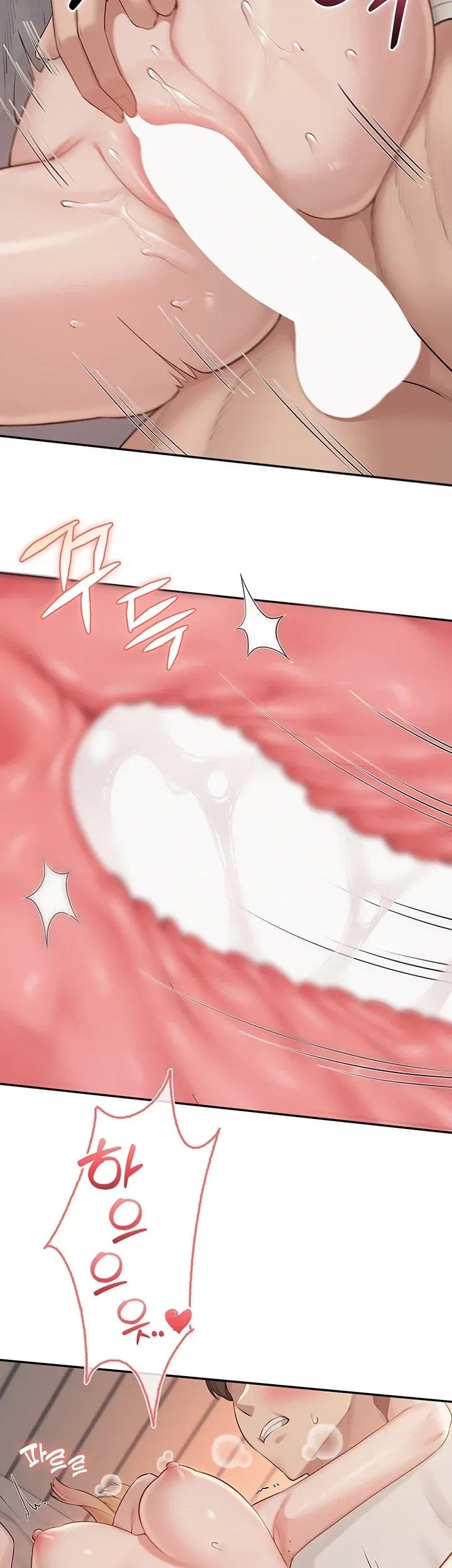 18+ My Lewd College Friends Raw Chapter 65 page 35