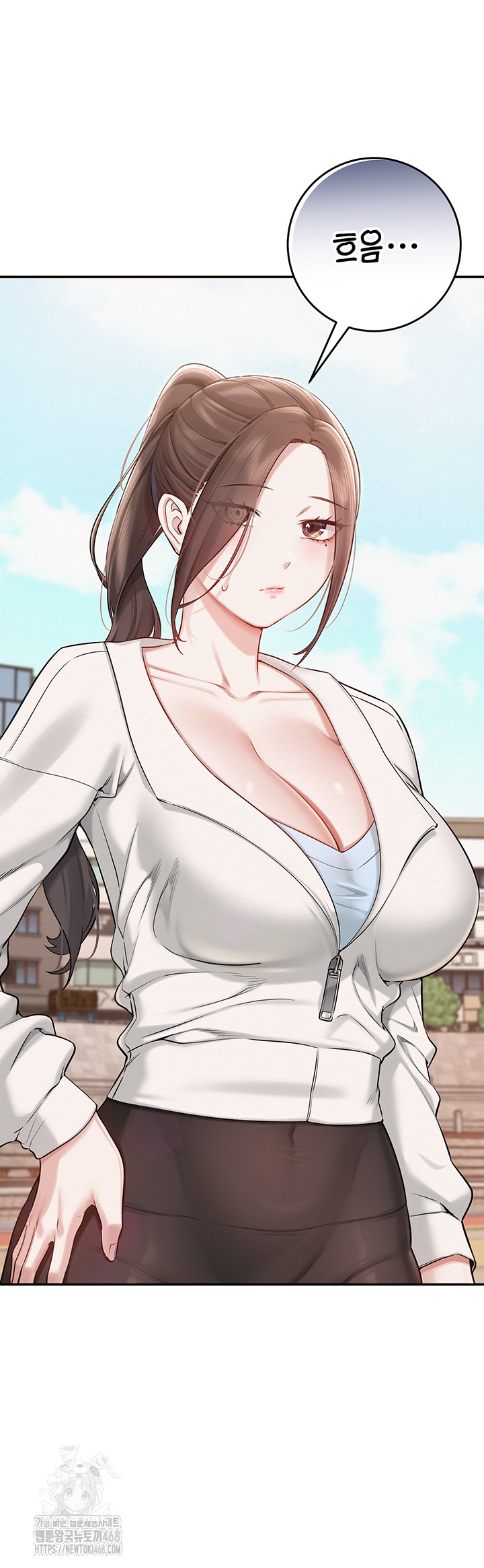18+ My Lewd College Friends Raw Chapter 7 page 21
